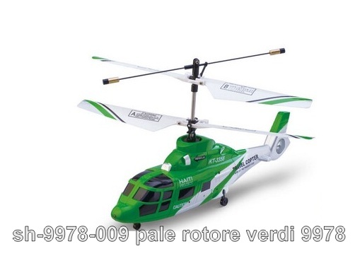 SH9978-009 SH Pale Rotore Verdi 9978 (4Pz)