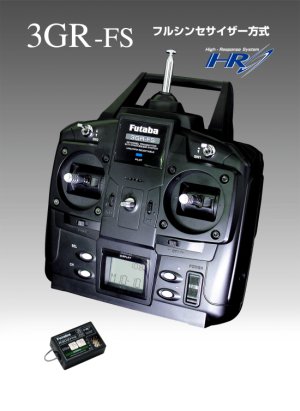F1033S Radiocomando 3GR FS R303FHS FM40 SYNTETIZER DRY